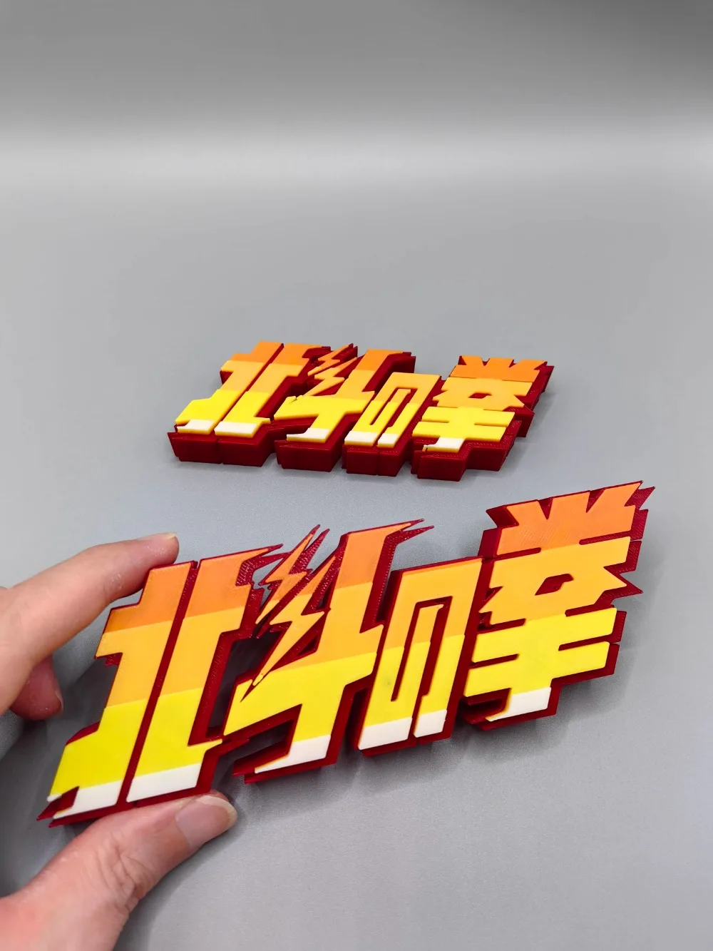 Anime FIST OF THE NORTH STAR 3 - Anime Cosplay Title recension och pris