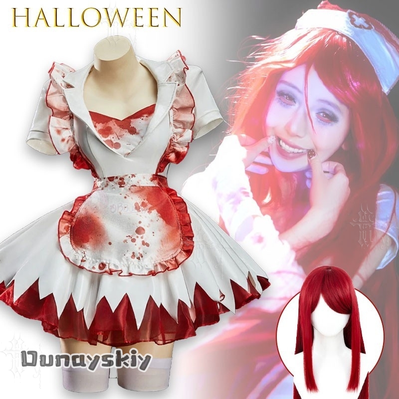 OHaYo%Bloody Nurse Fanart Hall - Anime Cosplay Nurse recension och pris