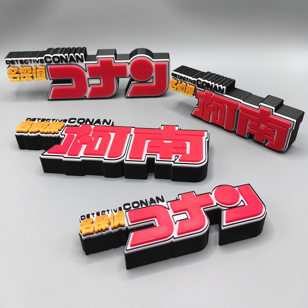 Anime Conan Title 3D Logo Mode - Anime Cosplay Title recension och pris