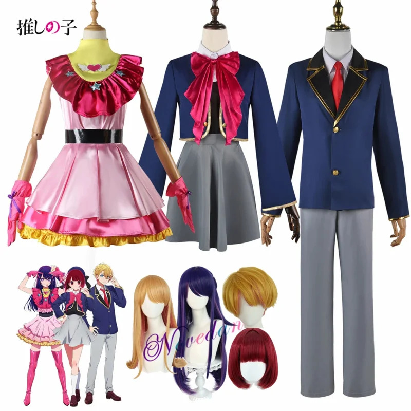 Anime Oshi No Ko Ai Hoshino Ru - Anime Cosplay Ai recension och pris