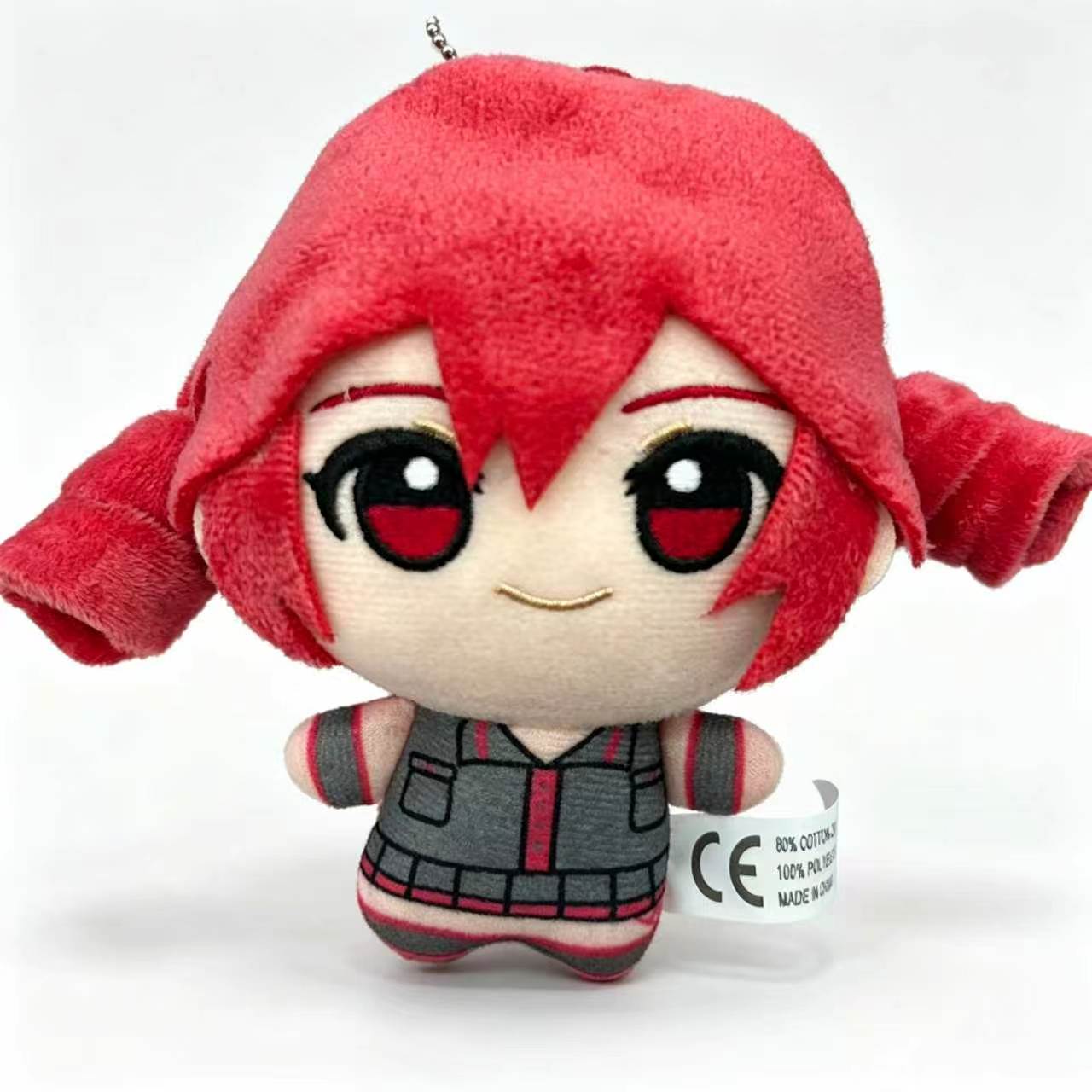 Kasane Teto Plush Toy Soft Dol - Anime Cosplay Girl recension och pris