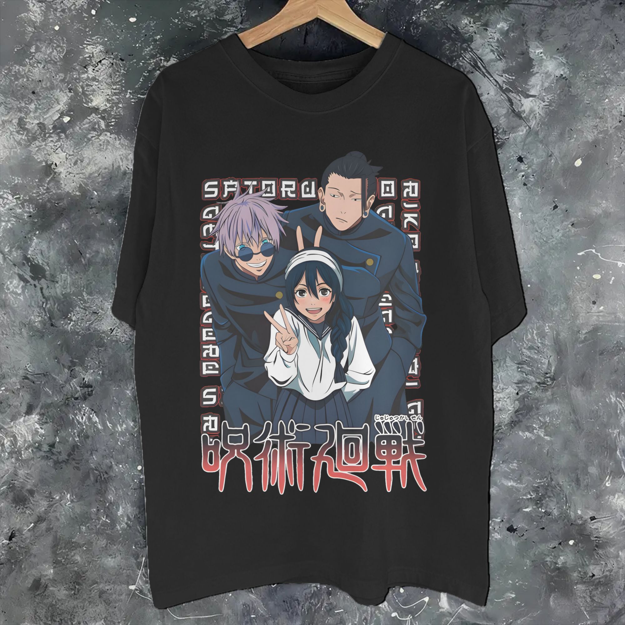 Anime Trio Aesthetic Jujutsus  - Anime Cosplay Ideas For Women recension och pris