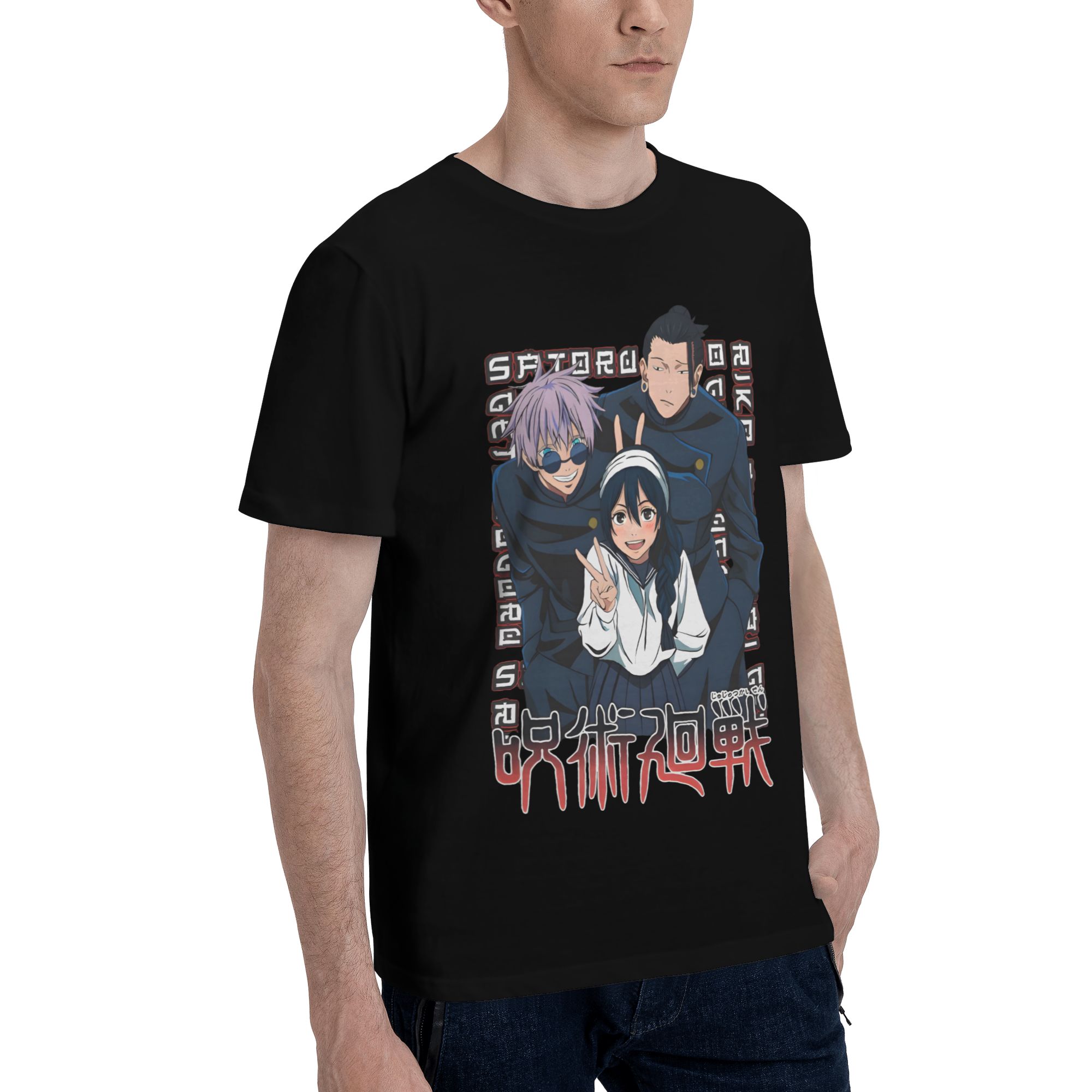 Anime Trio Aesthetic Jujutsus  - Anime Cosplay Ideas For Women recension och pris