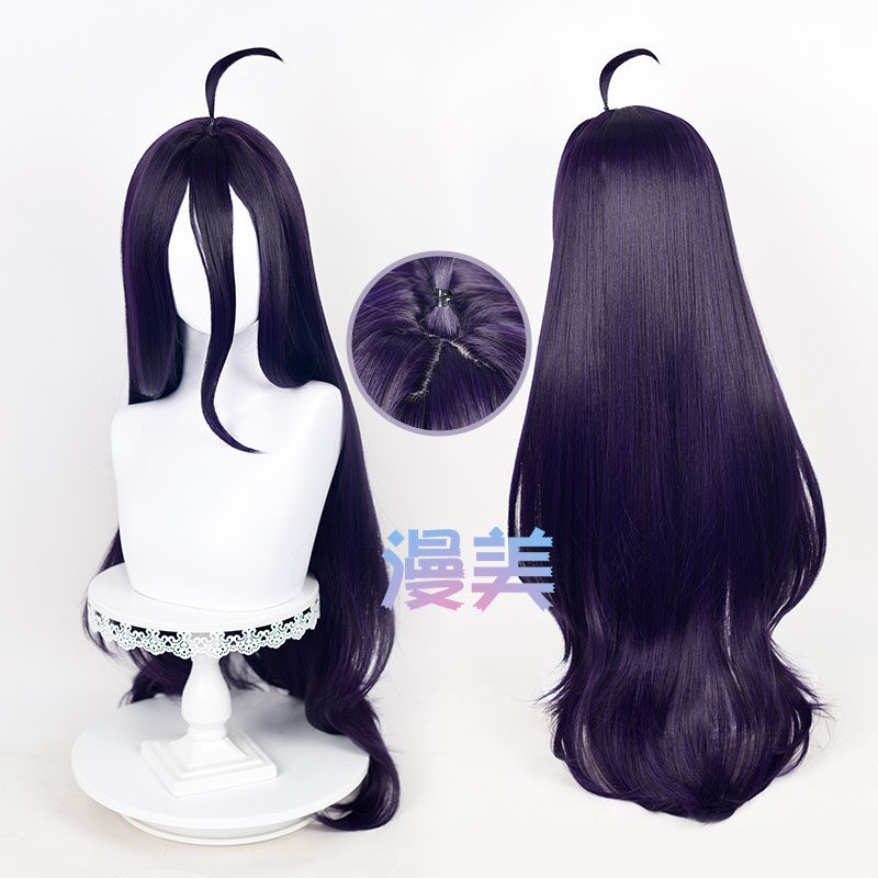 OVERLORD Albedo Nurse Cosplay  - Anime Cosplay Nurse recension och pris