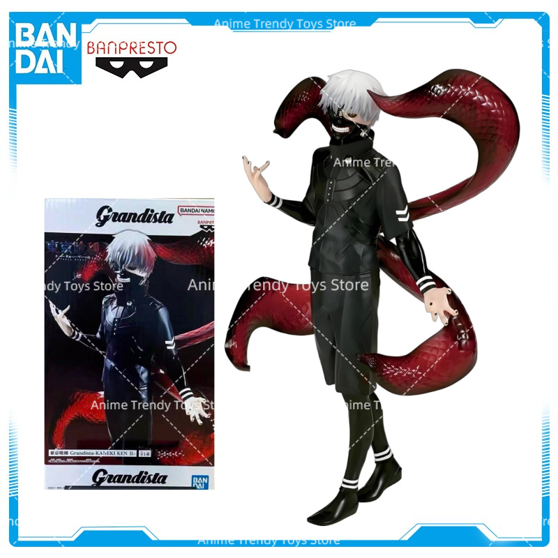 In Stock Original BANDAI Banpr - Tokyo Ghoul Mask recension och pris