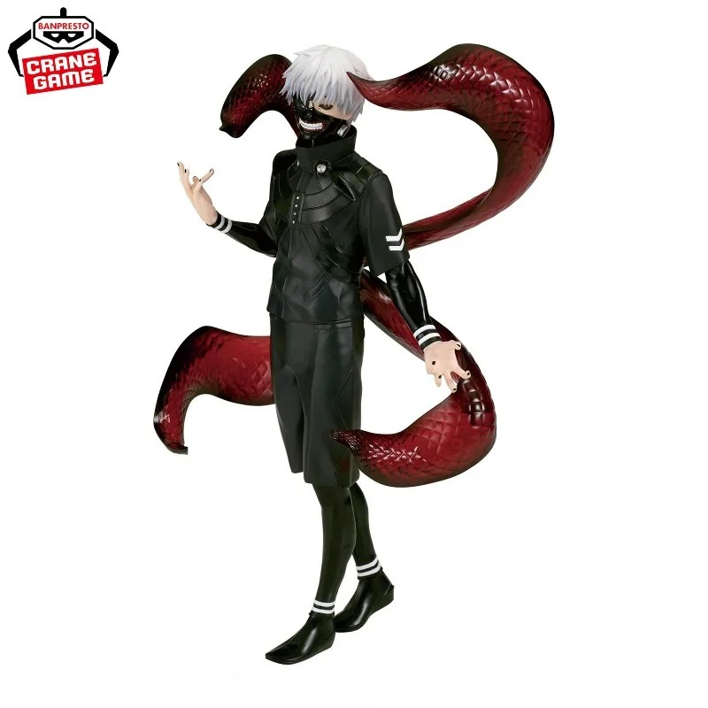 In Stock Original BANDAI Banpr - Tokyo Ghoul Mask recension och pris