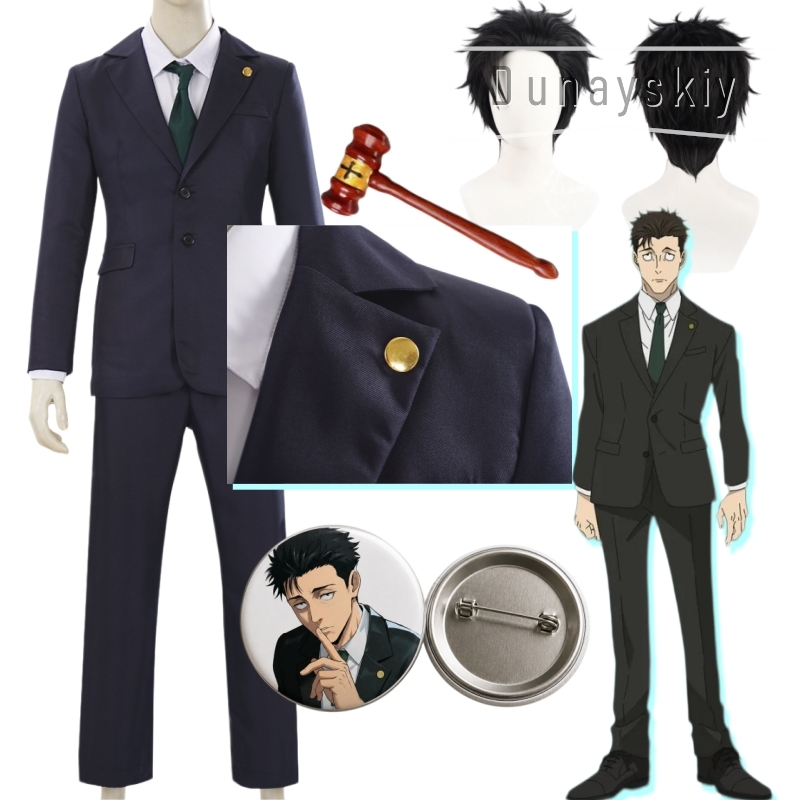 JJK Game Higuruma Hiromi Cospl - Cosplay Anime Jjk recension och pris