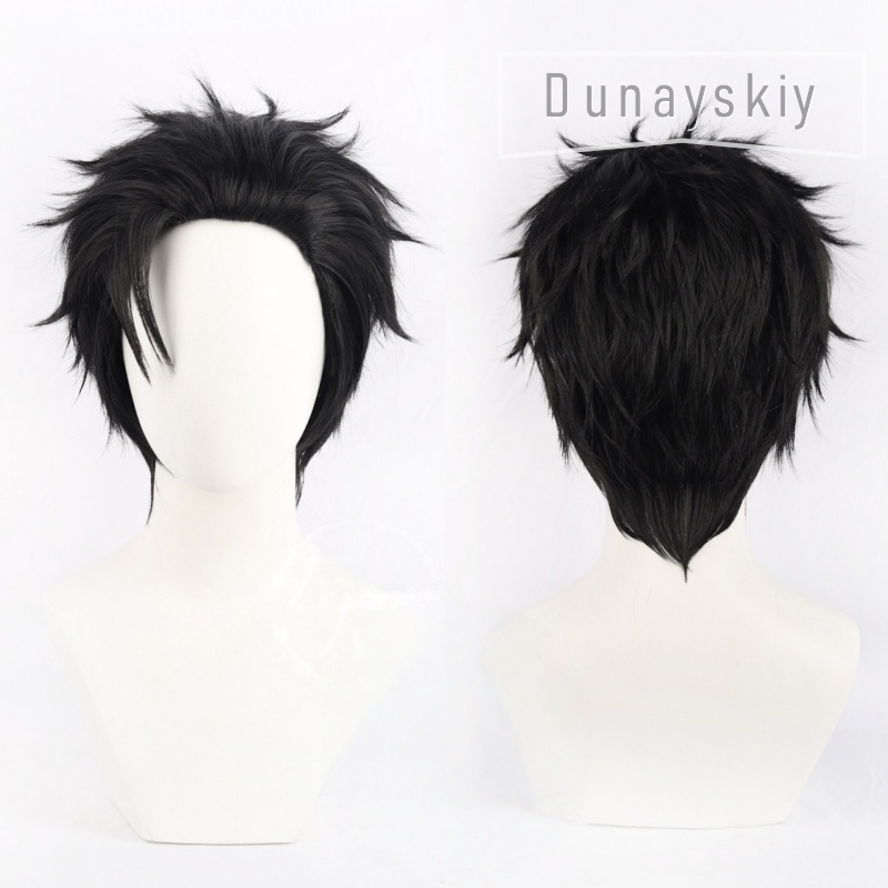 JJK Game Higuruma Hiromi Cospl - Cosplay Anime Jjk recension och pris