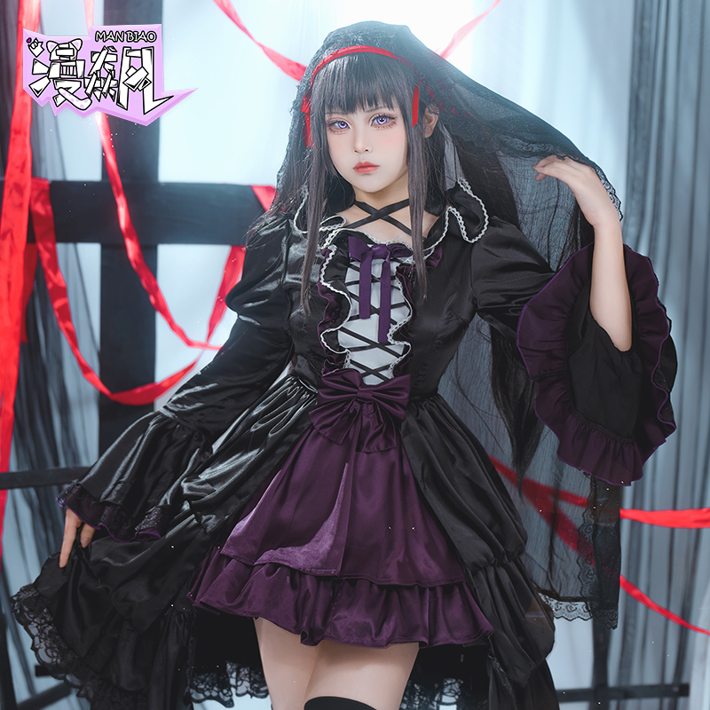 Akemi Homura Cosplay Costume P - Anime Cosplay Diy recension och pris