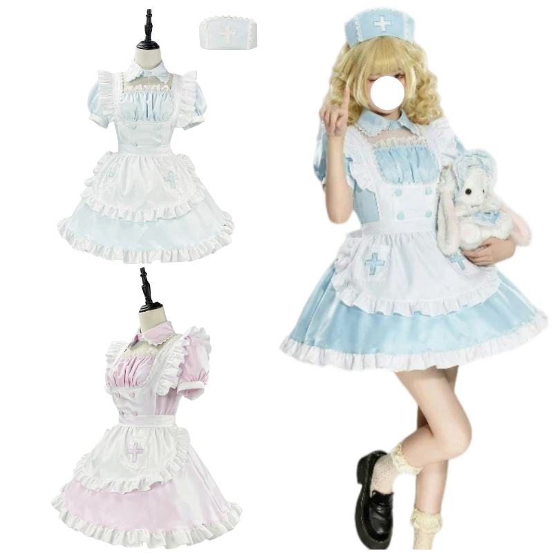Anime Nurse Uniform Set Cospla - Anime Cosplay Nurse recension och pris