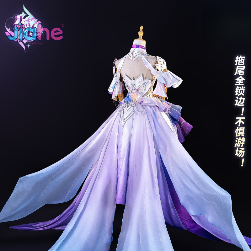 Game Honkai：Star Rail Cyrene C - Cosplay Anime Women recension och pris