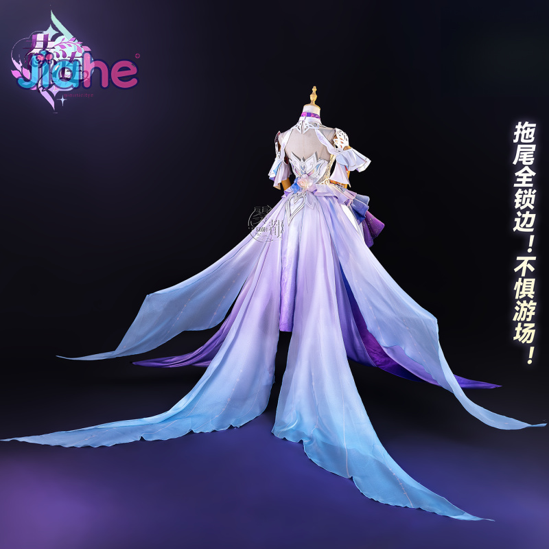 Game Honkai：Star Rail Cyrene C - Cosplay Anime Women recension och pris