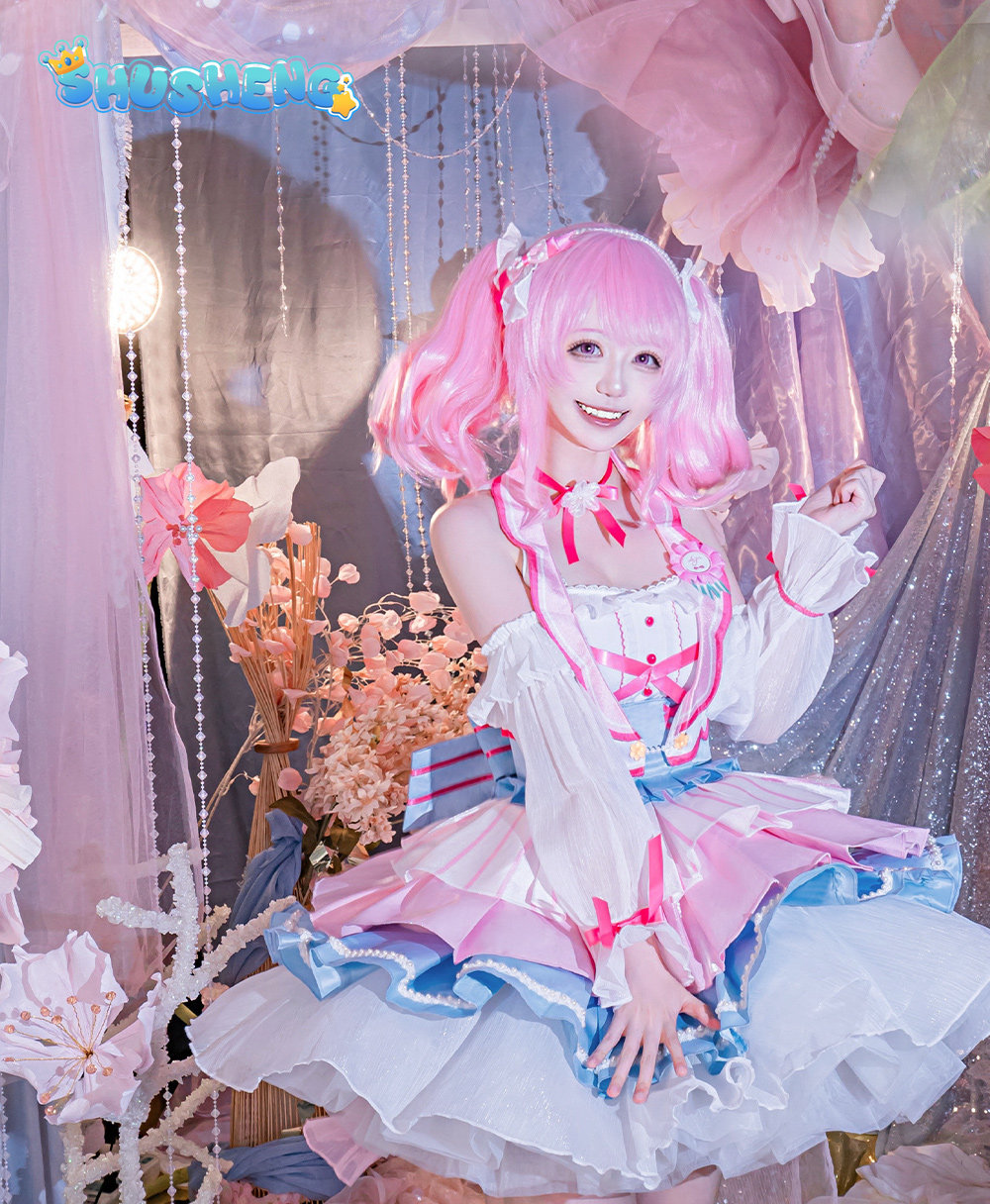 Maruyama Aya Pink Lolita BanG  - Anime Cosplay Pink recension och pris