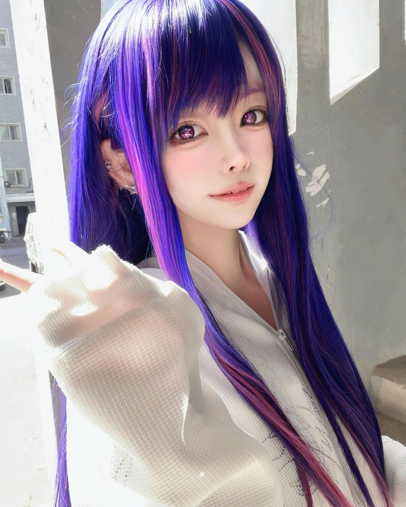 Oshi No Ko Hoshino Ai Cosplay  - Anime Cosplay Ai recension och pris