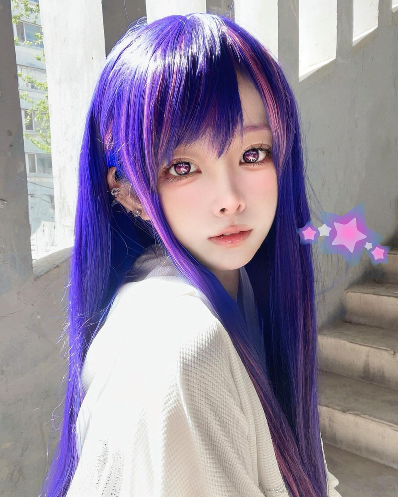 Oshi No Ko Hoshino Ai Cosplay  - Anime Cosplay Ai recension och pris