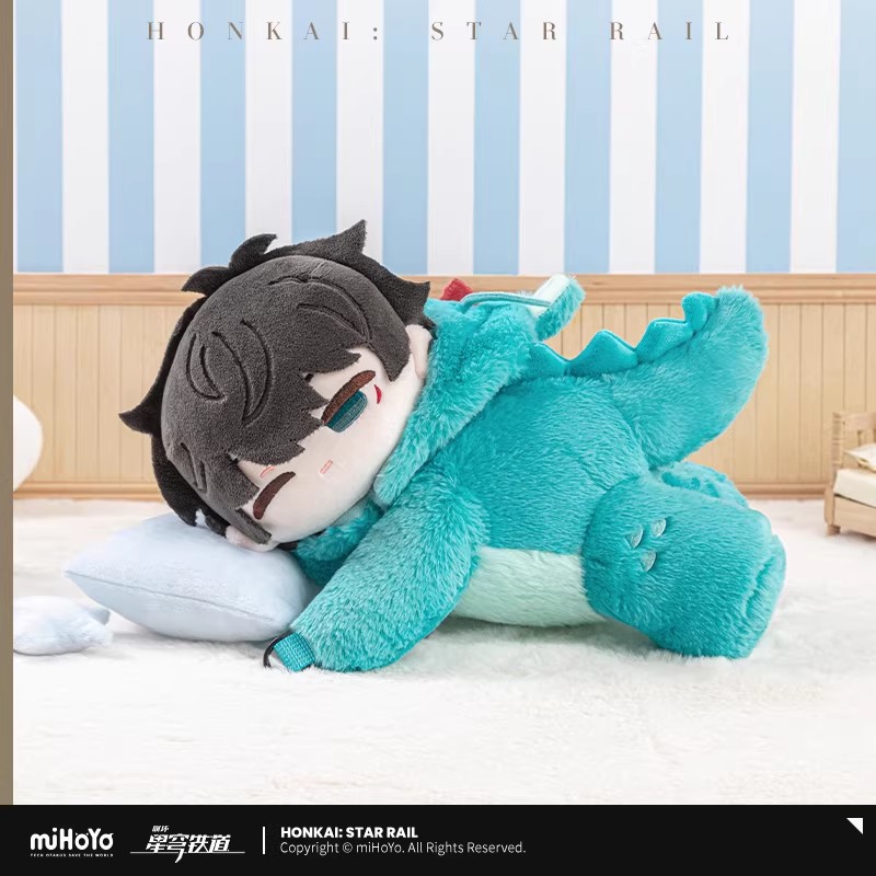 Game Honkai Star Rail Official - Anime Cosplay Diy recension och pris