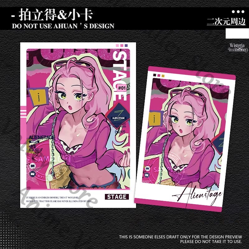 Anime Alien Stage Till Ivan Lu - Anime Cosplay Images recension och pris
