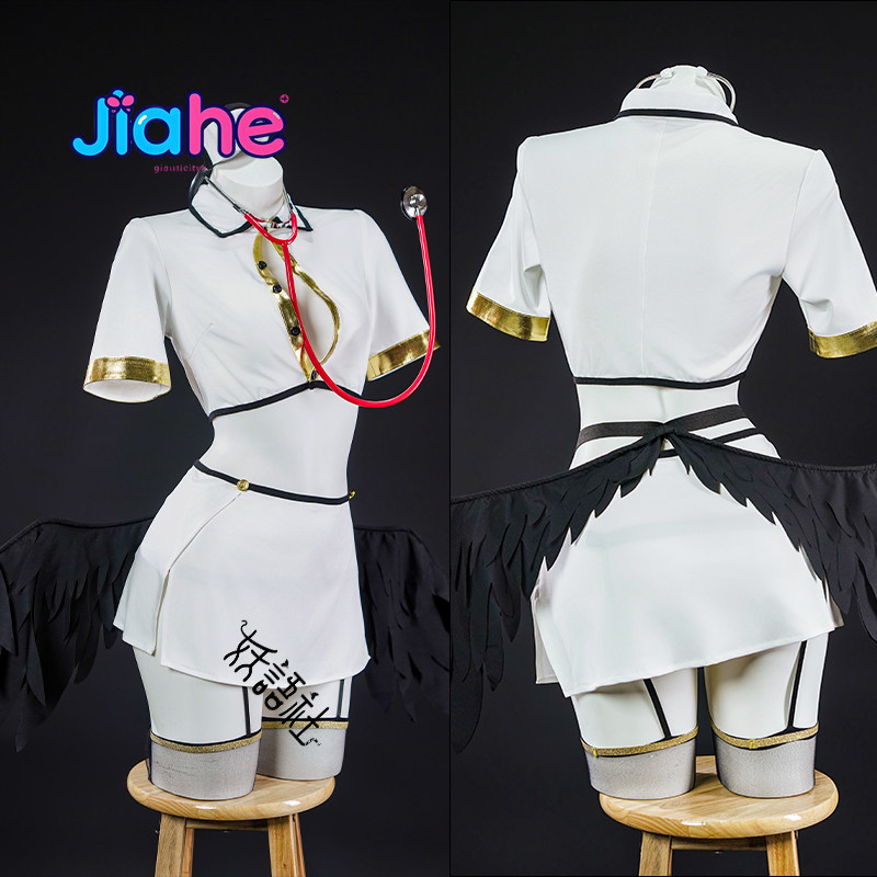 Anime Overlord albedo Cosplay  - Anime Cosplay Nurse recension och pris