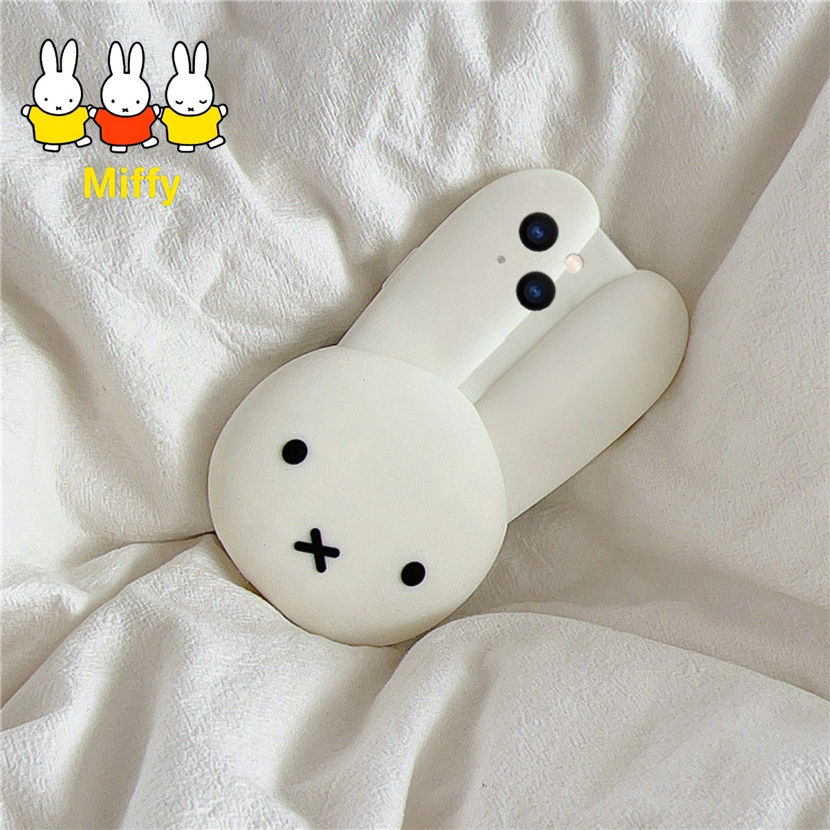 Miffy Rabbit White Silicone Ph - Anime Cosplay Images recension och pris