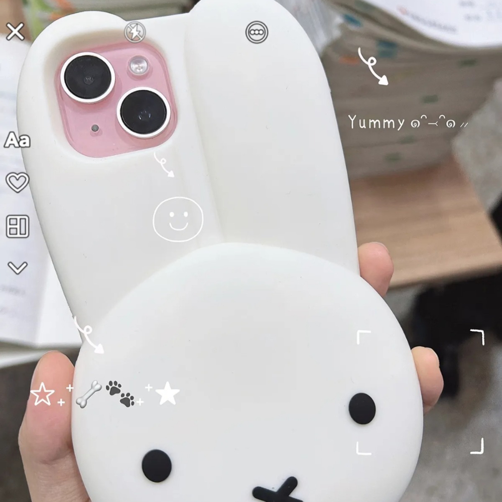 Miffy Rabbit White Silicone Ph - Anime Cosplay Images recension och pris
