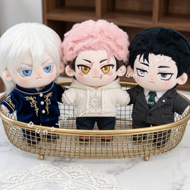 JJK New Plush Gojo Satoru Itad - Cosplay Anime Jjk recension och pris