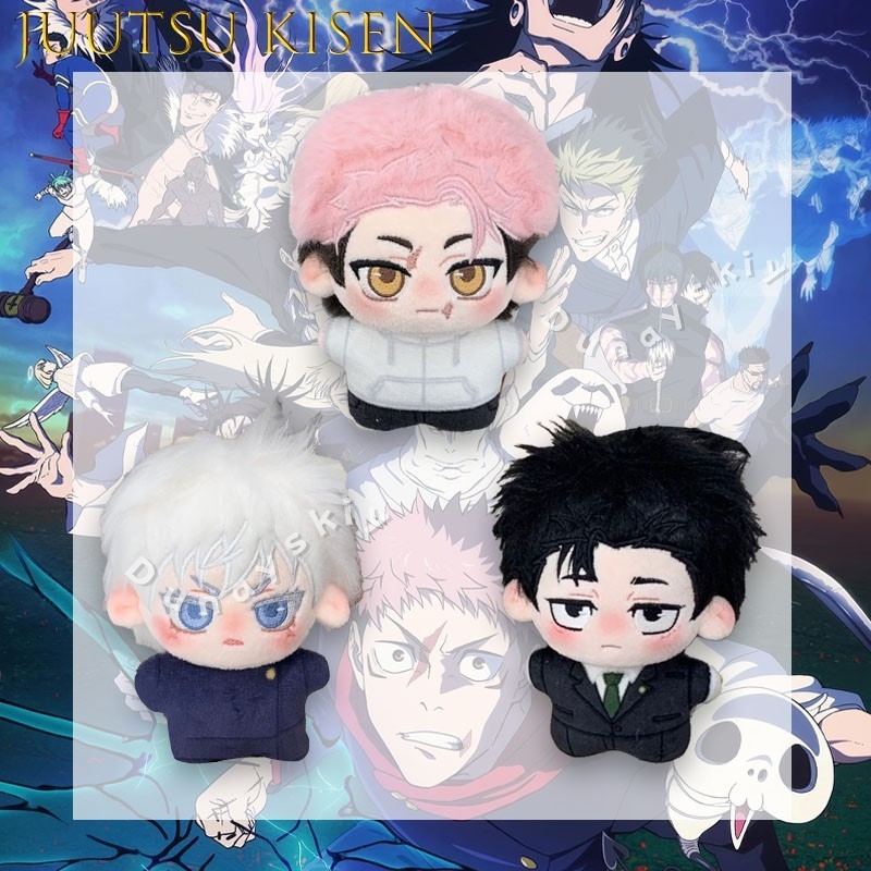 JJK New Plush Gojo Satoru Itad - Cosplay Anime Jjk recension och pris