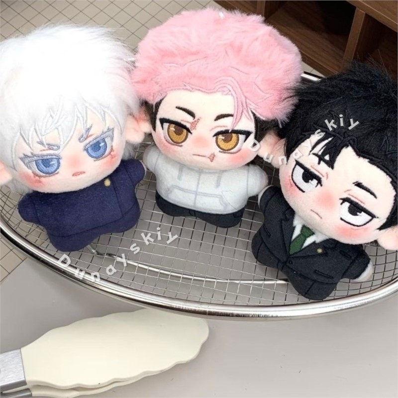 JJK New Plush Gojo Satoru Itad - Cosplay Anime Jjk recension och pris