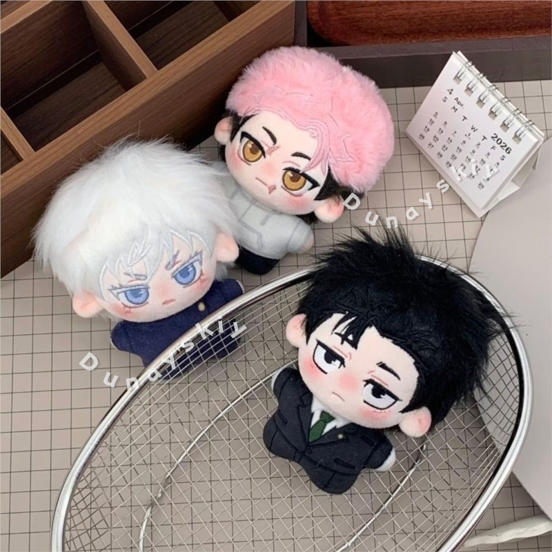 JJK New Plush Gojo Satoru Itad - Cosplay Anime Jjk recension och pris