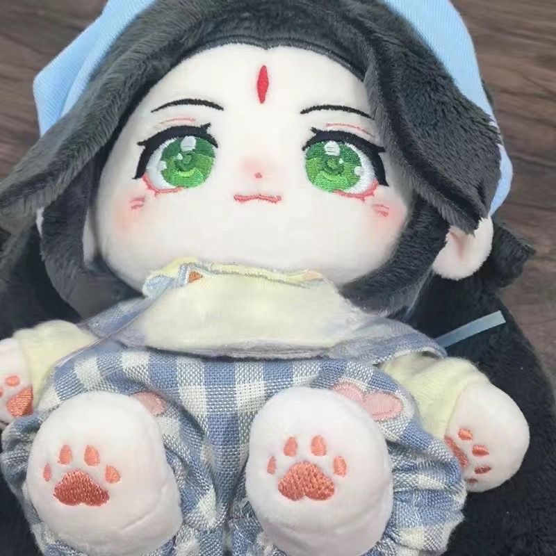 Scum villain self-help system  - Anime Doll Cosplay recension och pris