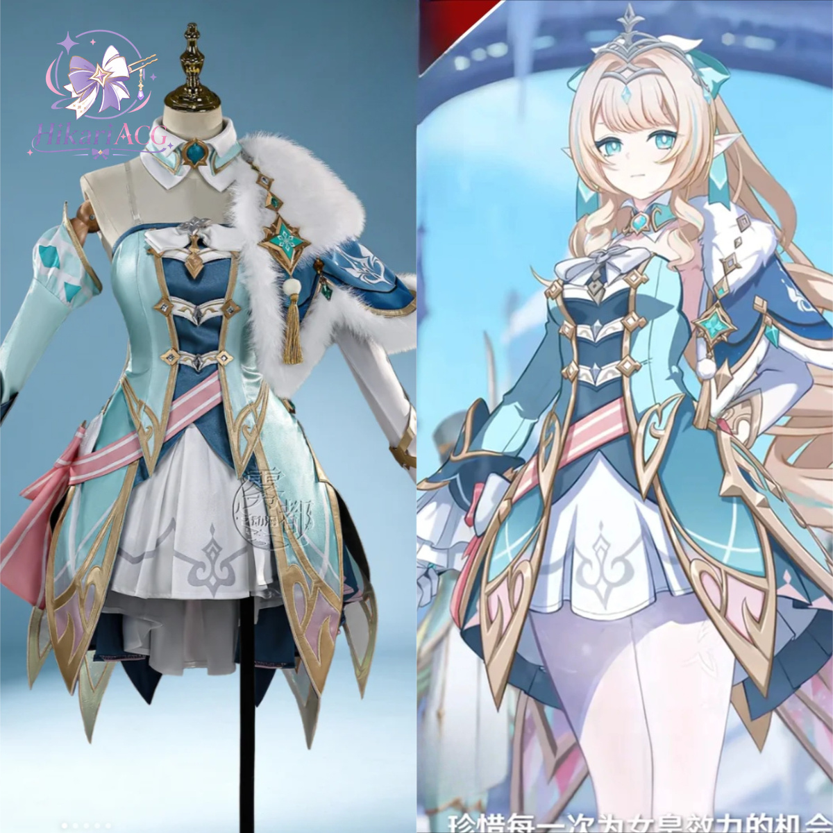 Anime Game Outfit  Vesna Cospl - Cosplay Anime Women recension och pris
